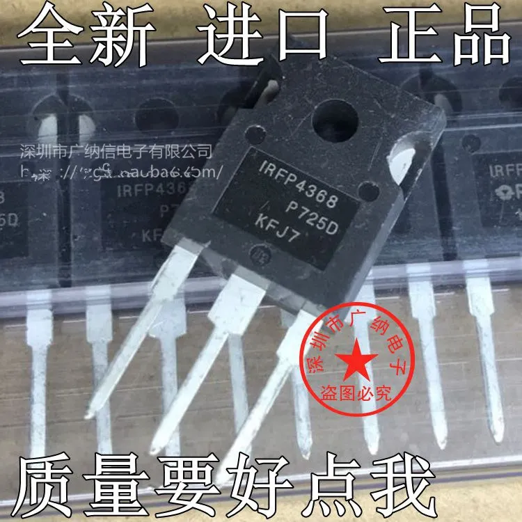 100% новый и оригинальный IRFP4468PBF FP4468PBF | Электроника