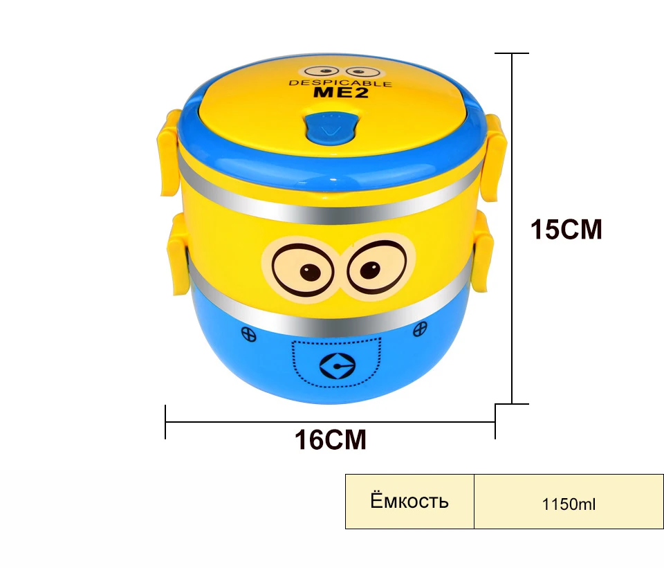  2/3/4 Layer Yellow Stainless Steel Multi-layer Lunch Box Kitchen Portable Thickened Container for O - 33041929956