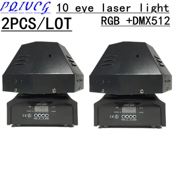 

2pcs/ 10 eyes moving head laser light RGB laser light dmx12 control professional dj equipment