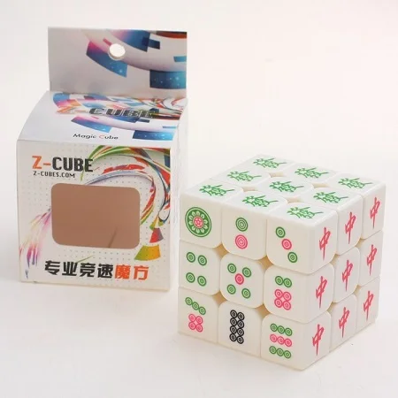 57 мм классический магия игрушки Cube3x3x3 ПВХ Стикеры блок головоломки Скорость Cube Красочные обучения Развивающие кубик-головоломка Мэджико игрушки - Цвет: 3x3x3