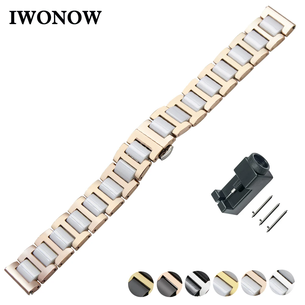 Ceramic + Stainless Steel Watch Band 20mm for Motorola Moto 360 2 42mm