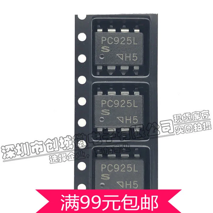 

40 шт., PC925L оптрон, высокоскоростные драйверы для ворот SMD SOP-8