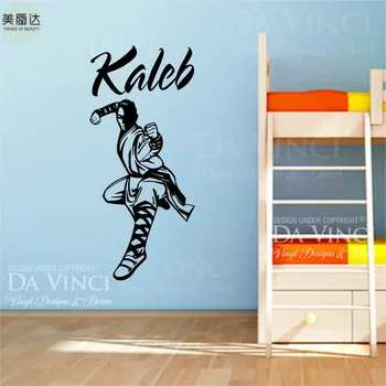 

Kung Fu Martial Arts Decal Custom Name Wall Personalized Vinyl Sticker Decor for Furniture Window Modern Single-piece Package