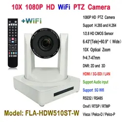 Белый цвет 10x зум 1080P full hd Wi Fi 340 градусов вращения eagle eye Веб камера HDMI SDI интерфейс