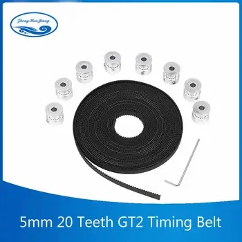 

8pcs/lot GT2 Belt 5mm 20 Teeth Aluminum Timing Belt Black Color+GT2 Timing Belt 5 Meters Rubber 2mm Pitch + Allen Wrench for 3D