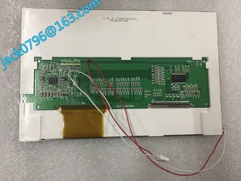 

7 inch U.R.T 7168730000 U.R.T 7138173001 LCD screen Display Repair replacement