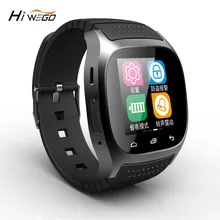 Hiwego Brand Men Women M26 Smart Watch Bluetooth Sport Smart Male Watch M26 with Dial SMS Remind Pedometer for Android Phone