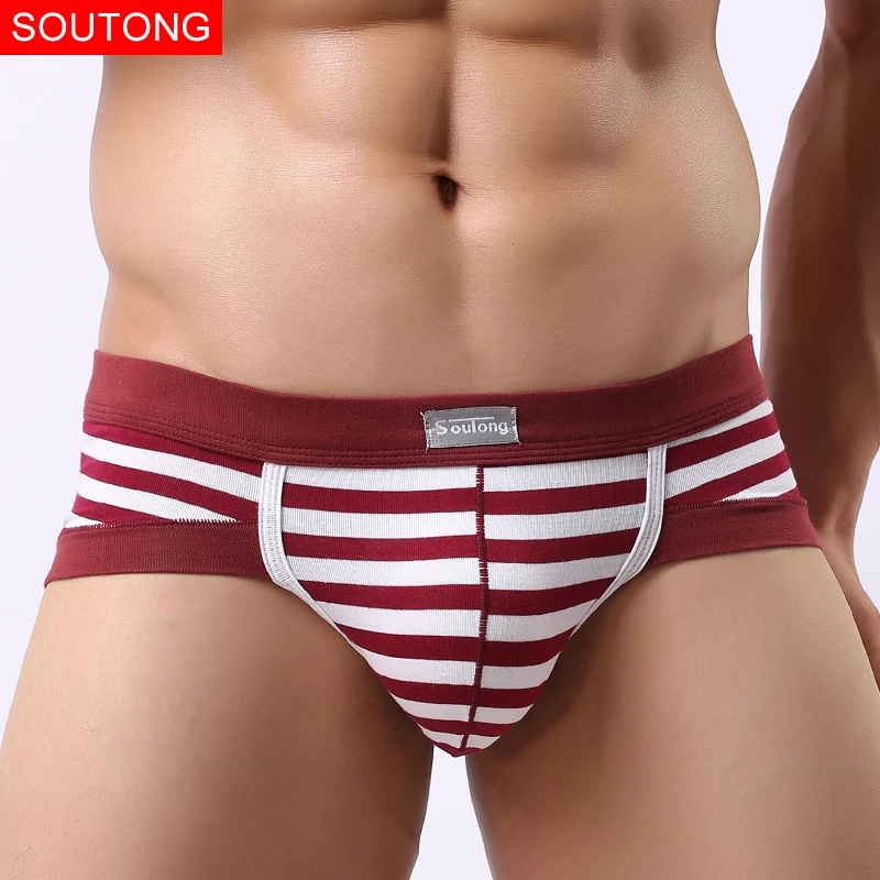 Мужские трусы в полоску из хлопка|underwear wholesale|underwear jobsunderwear product |
