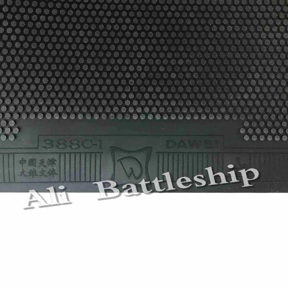 الأصلي داوي 388C-1 388C 1 المتوسطة النقاط التدريجي تنس طاولة بينغبونغ المطاط مع الإسفنج