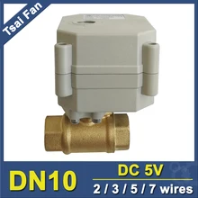 TF10-B2-C DC5V 2/3/5/7 провода 2 Way Латунь 3/8 ''(DN10) Электрический моторный клапан металлический Шестерни Кнопка ВКЛ/ВЫКЛ 5 сек для орошения