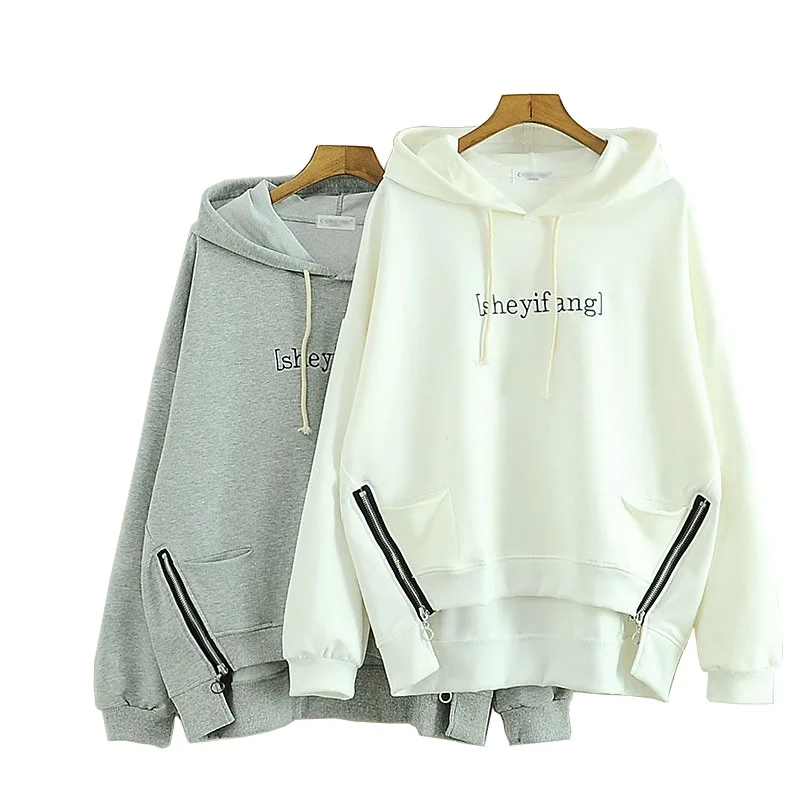 Spring autumn loose hooded sweatshirt female Korean