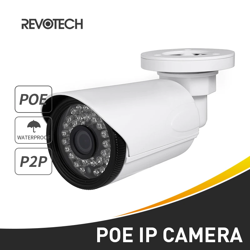 POE Водонепроницаемая 1080P IR LED Bullet камера 2.0MP наружная металлическая CCTV ONVIF система