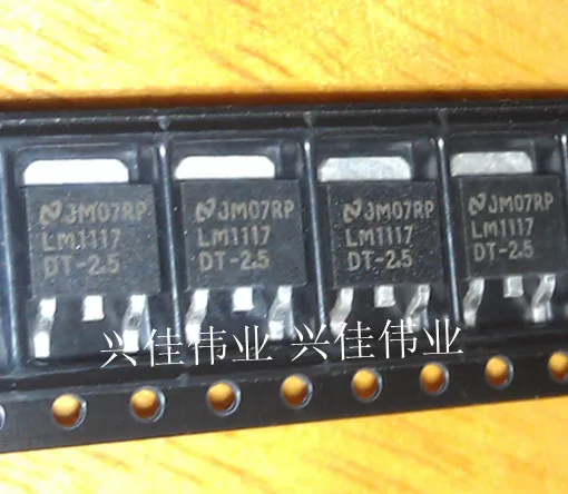LM1117DTX-2.5 LM1117DT-2.5 TO252 50 pcs/lote | Компьютеры и офис