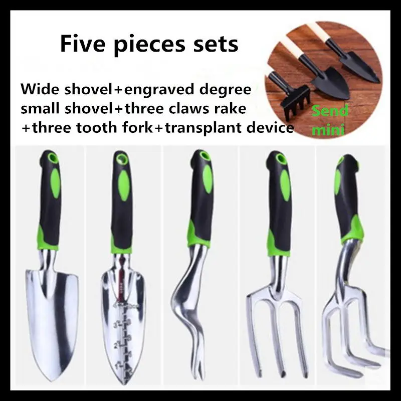 

Garden tools gardening tools garden tools (five pieces sets)