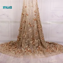 Африканская кружевная ткань высокого качества Кружева 3D Цветы Tullle кружевная ткань французская кружевная ткань с бусинами для бисер YA2081B-3 Африканская кружевная ткань высокого качества Кружева 3D Цветы Tullle кружевная ткань французская кружевная ткань с бусинами для бисер YA2081B-3