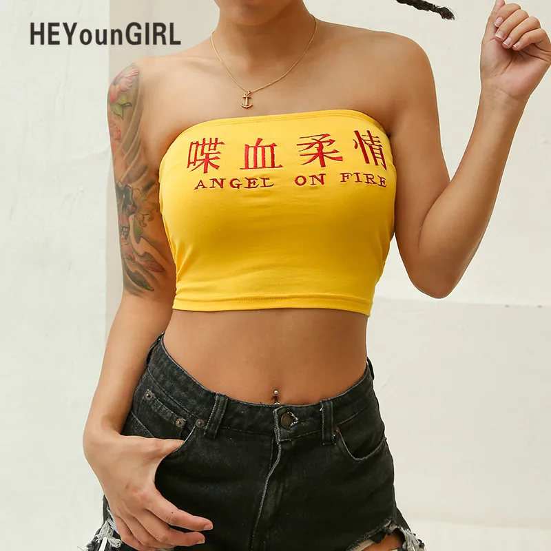 Buy Heyoungirl Embroidery Strapless Top Summer Women Boob Tube Top Yellow Sexy 