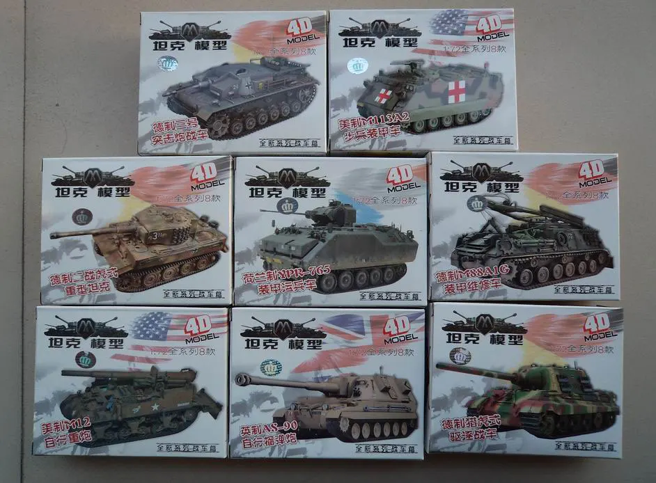 8 шт 1:72 4D пластиковые собрать на бретелях комплекты 2nd Generation WWII немецкий (США СССР