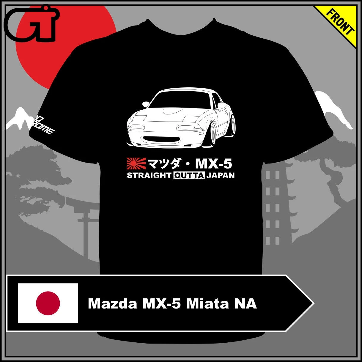 GT-shirt Mazda MX-5 Miata NA футболка | Мужская одежда