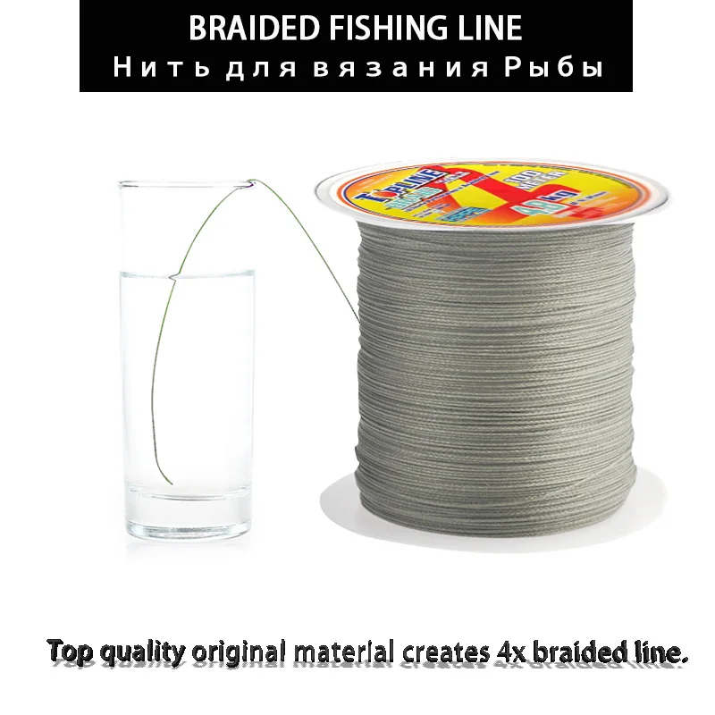 Topline Tackle Line Multifilament 4 Strands 100M Yellow Fishing Line Braided Cord 100M Line 4 Strands Fishing Line