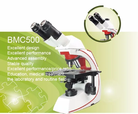 BMC500 Details
