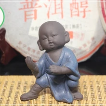 Чайная фигурка для набора Кунг Фу Ча Маленький монах практикует упражнение "Успокаивать волну"(синяя одежда) чайная фигура