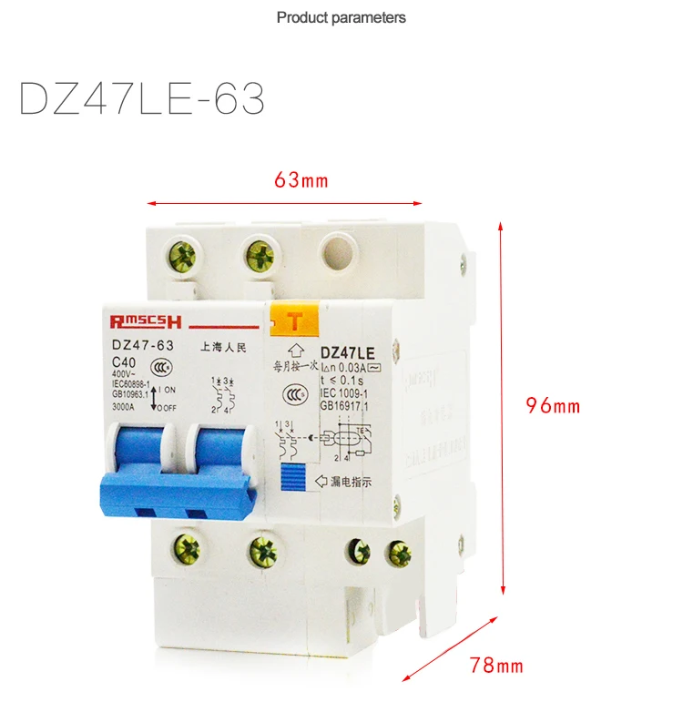 DZ47LE-63 2 P электрический утечки мини-выключатель Мощность Air переключатель бытовой защиты C45N безопасности нагрузки