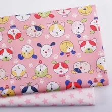 Принт со звездами, хлопок, саржевая ткань, ткань для пэчворка, ткань для рукоделия, ткань для шитья, дышащая, детская, тонкая, хлопковая ткань