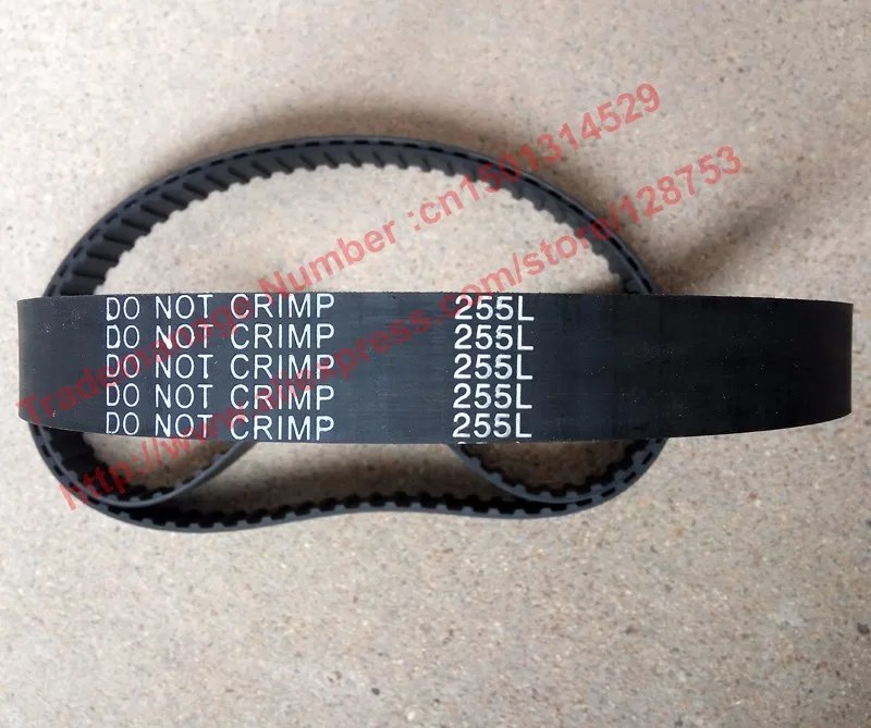 Correias de transmissão