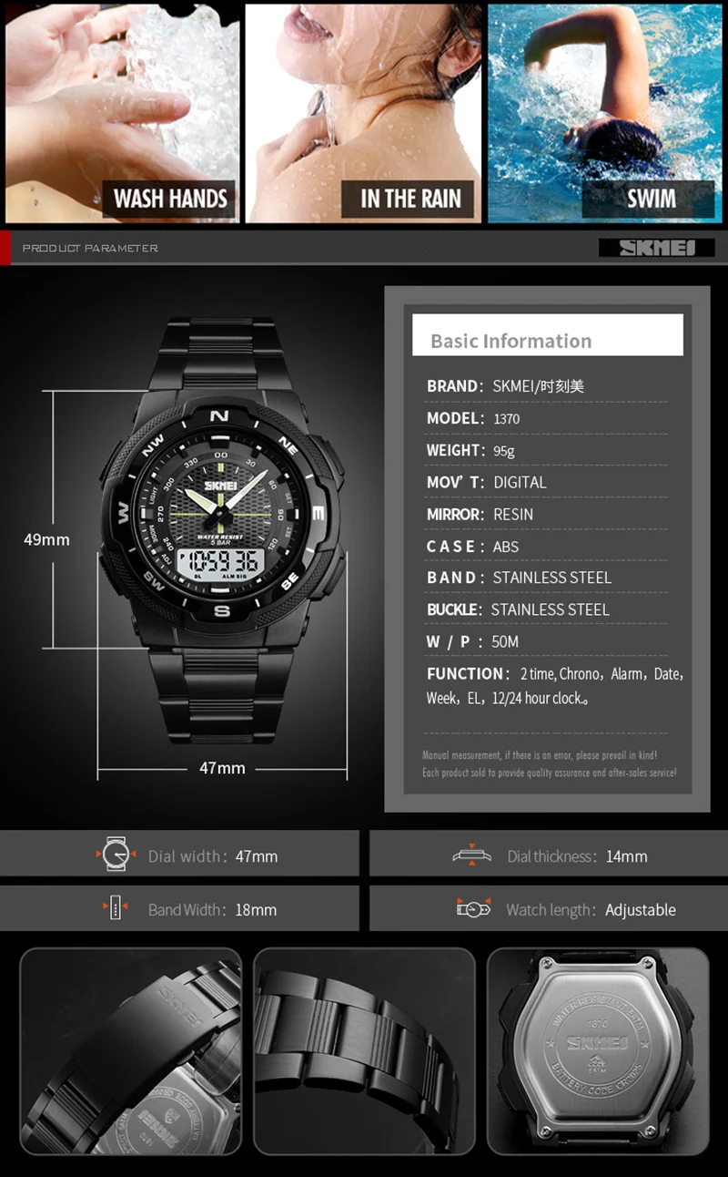 Sports Watches Top Brand Fashion Quartz Watches Men Steel Business Waterproof Led Digital Watch Male Clocks reloj hombre SKMEI -
