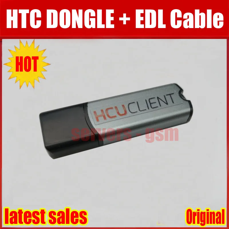 HCU DOGNLE+(1).jpg 4