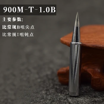 

1 lot Lead-free solder Iron tip 900M-T-1.0B for hakko 936 saike 909 aoyue Lukey 852D soldering rework station