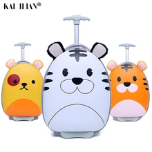 18''kid's чемодан на колесиках, Детский 3D мультяшный милый чемодан на колесиках для мальчиков и девочек, Подарочный чемодан для путешествий