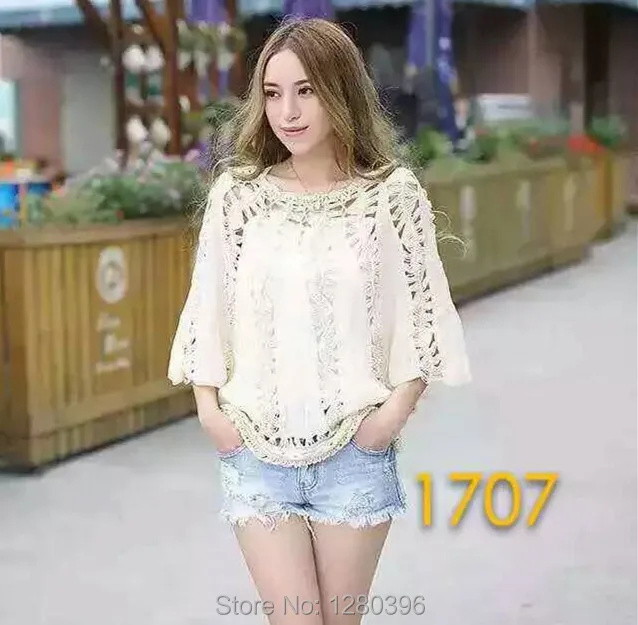 1627946530