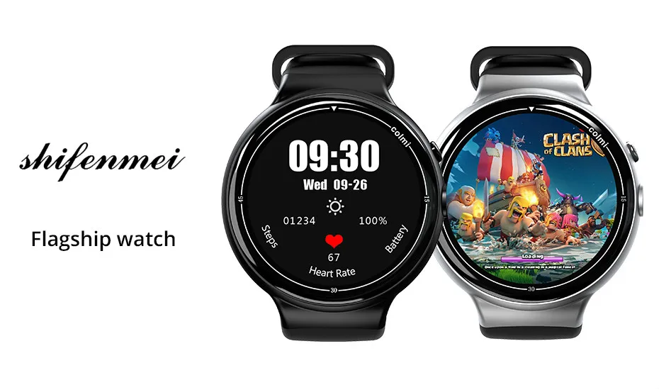 smart watch