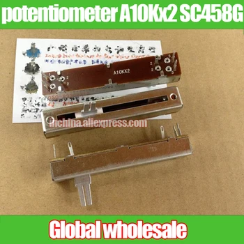 

2pcs 73MM mixer potentiometer A10Kx2 SC458G / dual linkage two-channel fader handle 15A6