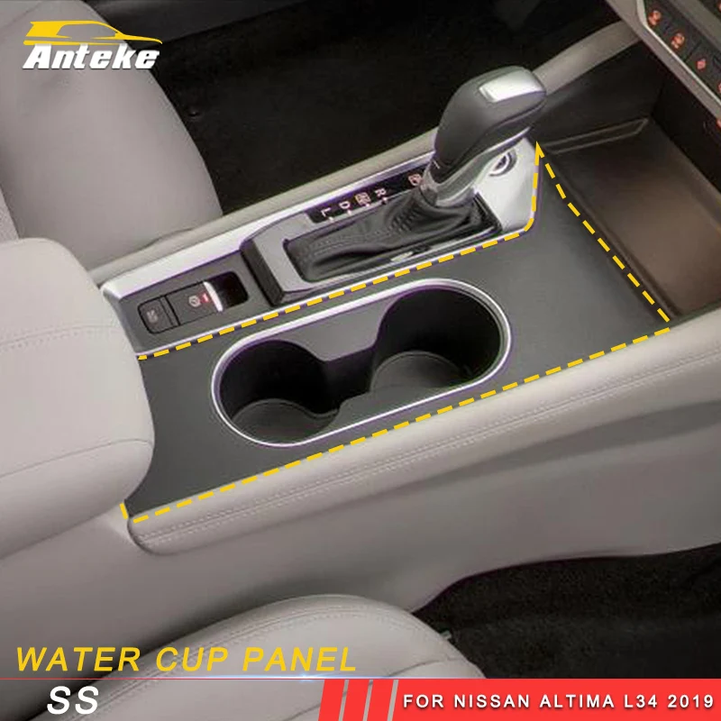 Держатель воды, чашки аксессуары чехол наклейка для Nissan Altima L34