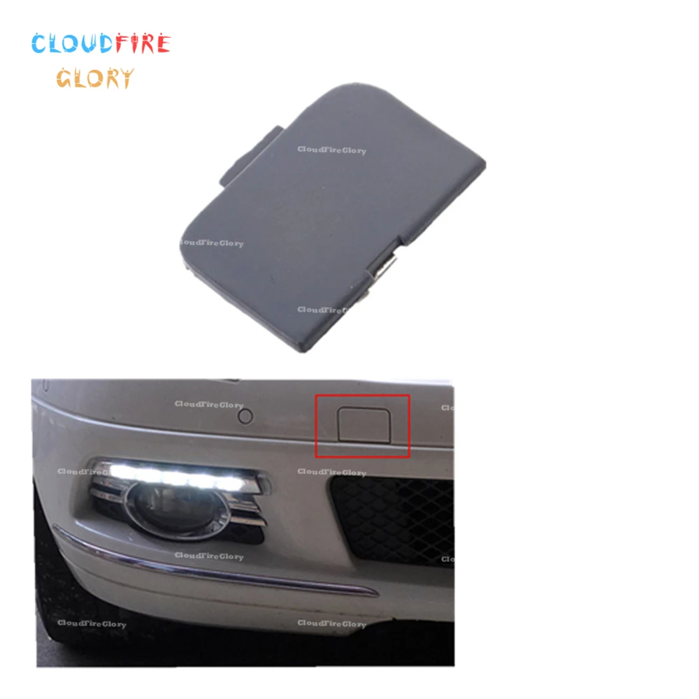 CloudFireGlory 51117044125 передний бампер буксировочный крючок крышка Неокрашенная для BMW E46