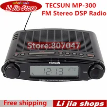 Free shipping TECSUN MP-300 FM DSP Clock Radio USB/MP3 Player high sensitivity stereo radios+ATS+retail package