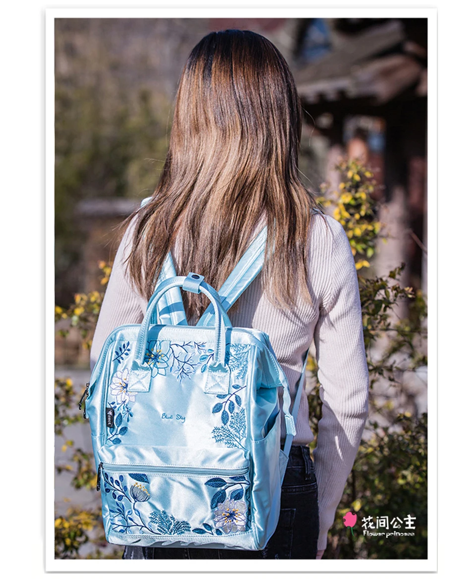 China high school bags Suppliers