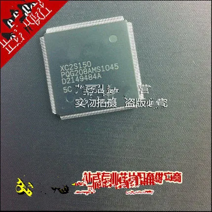 

1PCS 10PCS XC2S150-5PQG208C QFP208 XC2S150-5PQ208C QFP-208 XC2S150-5PQG208I XC2S150-5PQ208I XC2S150 New and original