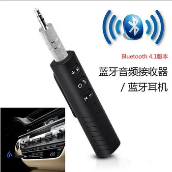 

by dhl 500pcs Mini Bluetooth Receiver Audio Transmitter 3.5mm Jack Handsfree Bluetooth Kit Music Adapter Bluetooth Car AUX