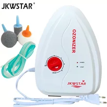 Генератор озона 220 В стерилизатор воздуха озона очиститель воды фрукты овощи вода приготовление пищи озонатор ионизатор