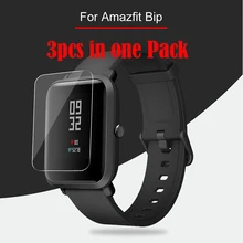 3 шт. для Xiaomi Huami Amazfit Bip жидкое стекло-экран протектор Мягкий нами(не закаленное стекло) защитный для Amazfit Bip