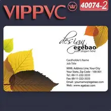 40074-2 дешевая визитная карточка матовая