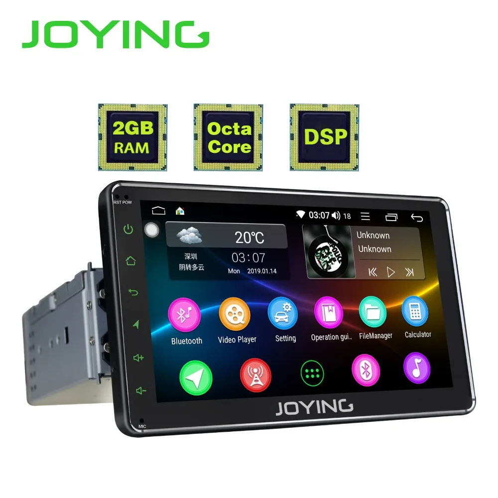JOYING 1 DIN 7 touch screen Android 8 1 car font b radio b font head