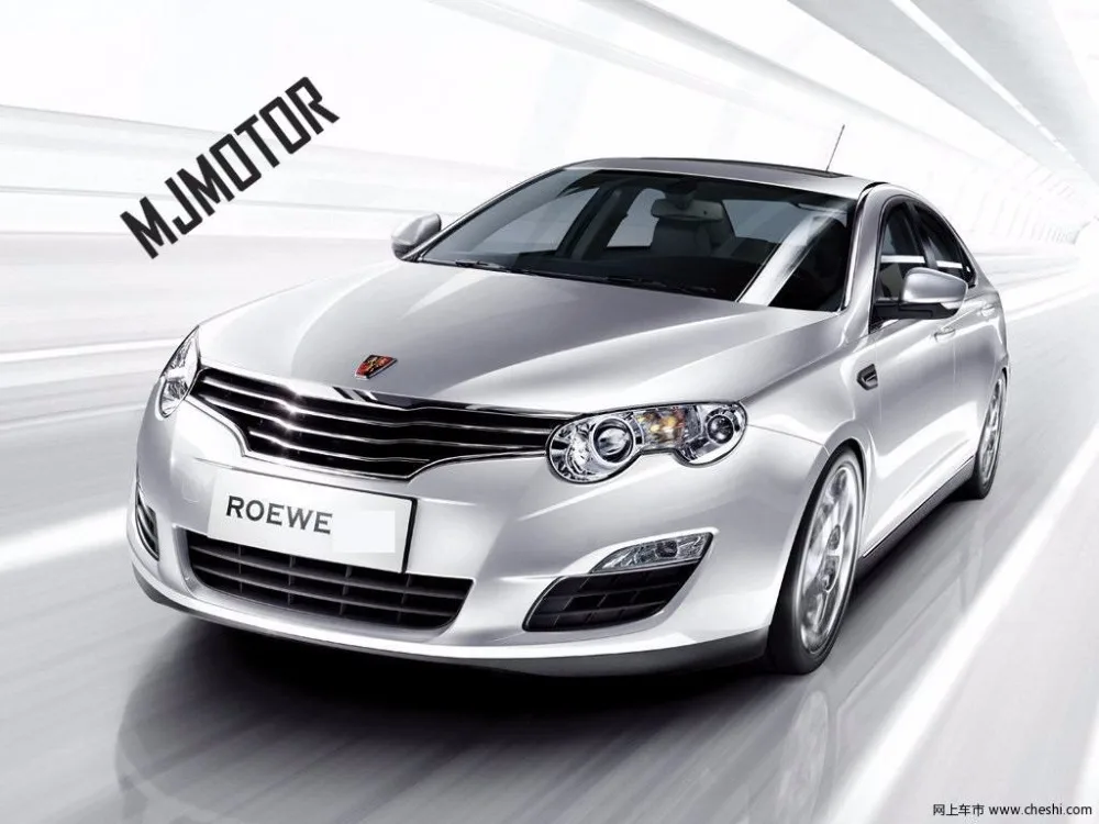 Передсветильник фара в сборе. Автовыравнивание для китайского sain ROEWE 550 2012 МГ