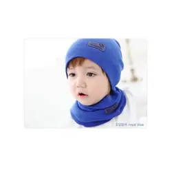 2015 Новый стиль Мода крышка для маленьких девочек мальчиков шляпы корейской версии детская вязаная шапка и шарф Зимний детские крючком для