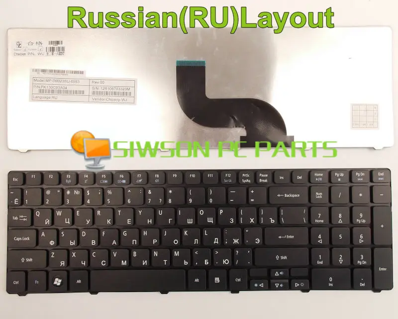 Новая клавиатура для ноутбука RU Русская версия Acer Aspire 5742 5742G 5742Z 5742ZG 5745 5745G 5745P 5745PG