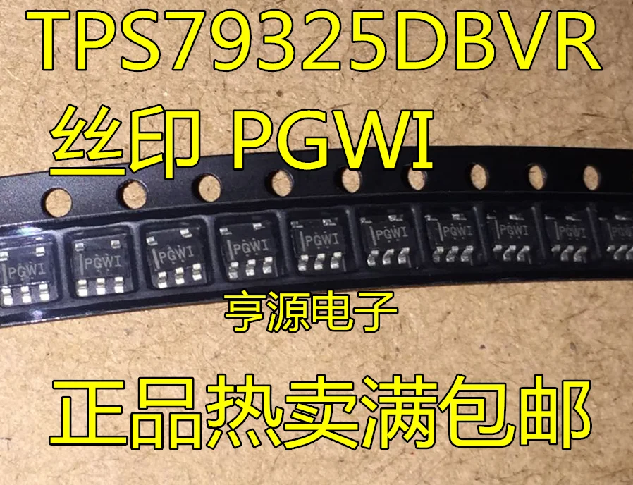 TPS79325DBVR TPS79325 шелкография PGWI патч SOT23-5 предметы интерьера | Обустройство дома