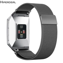 HIPERDEAL браслет из нержавеющей стали Quick Release Fit ремешок для Fitbit Ionic Hot 17Dec22 Прямая поставка F